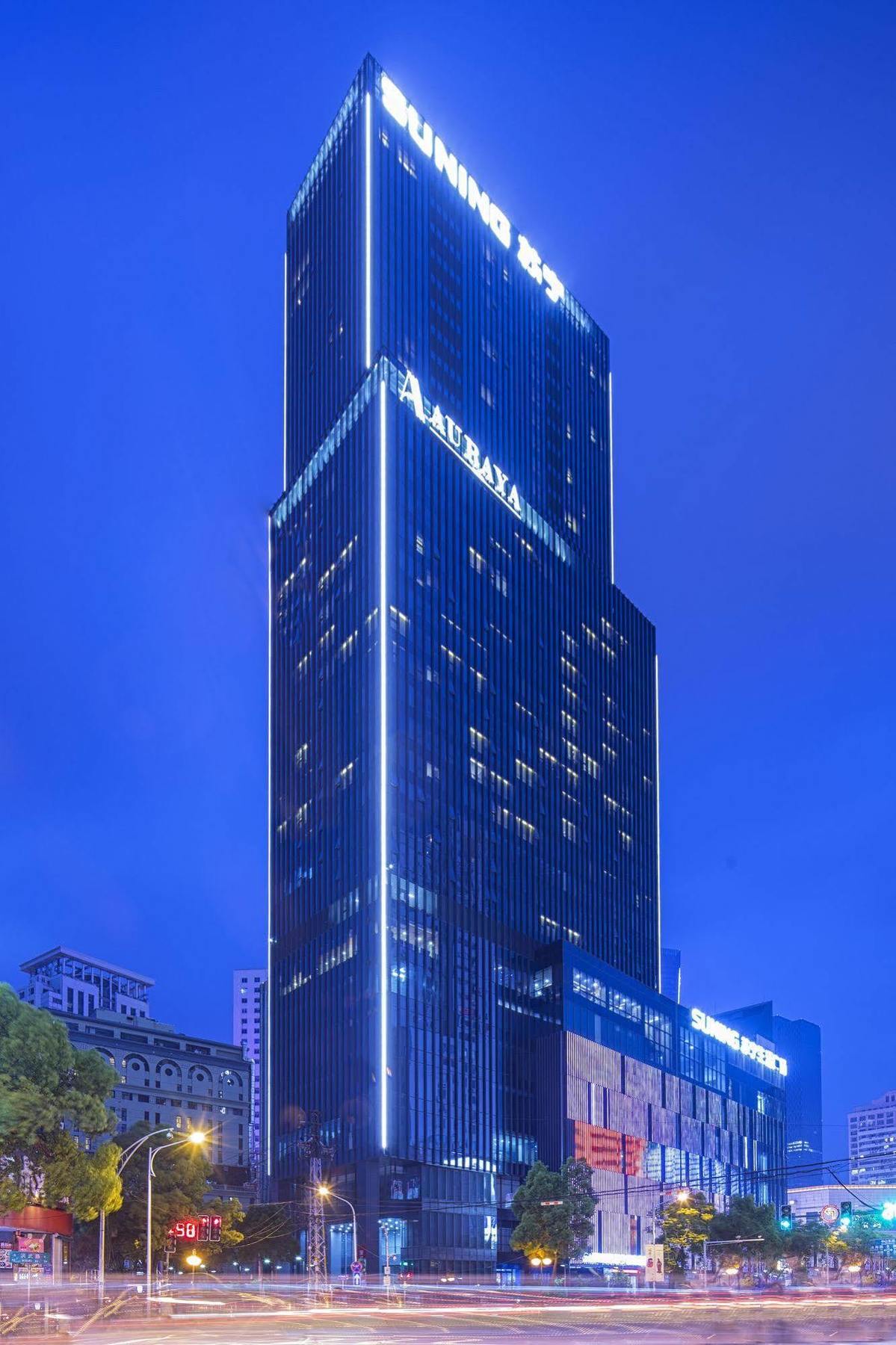 Suning Auraya Service Apartment Nanjing Nanking Exteriér fotografie